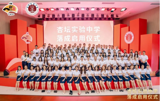 1670564621-8774.png